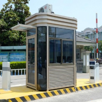 臺州鋼結(jié)構(gòu)保安崗?fù)?崗?fù)S家