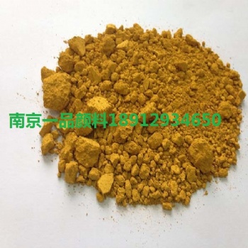 江蘇 浙江 安徽 上海一品顏料 氧化鐵黃930 313 供應(yīng) 廠家授權(quán)經(jīng)銷(xiāo)商