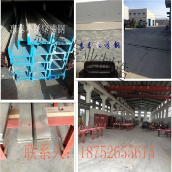 武漢304不銹鋼方棒，規格齊全，廠家