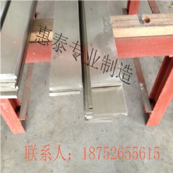 寧波304不銹鋼扁鋼規格齊全，廠家