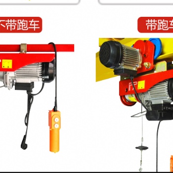 滬工滬工廠家PA微型電動(dòng)葫蘆的價(jià)格可家用220V電壓就可滿(mǎn)足其運(yùn)行電壓，家用插座即可用