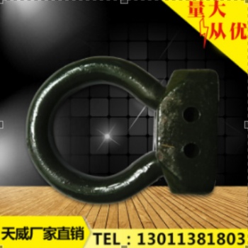 天威20-60規(guī)格型號(hào) 保護(hù)鏈維修配件 高密度快修環(huán)（大）