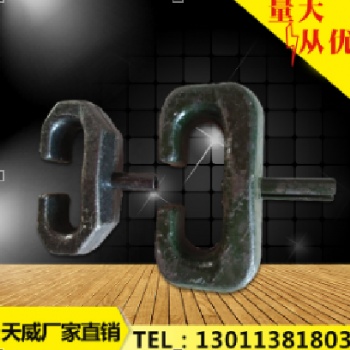 天威20-60鏟車 保護(hù)鏈維修配件 高密度銷子節(jié)（大）