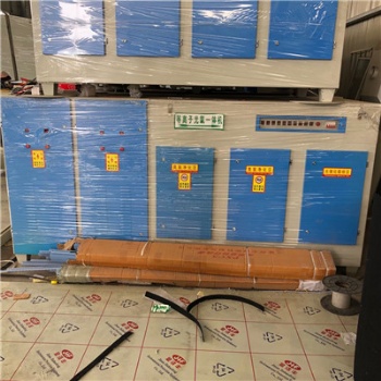 等離子光氧一體機高效處理工業廢氣