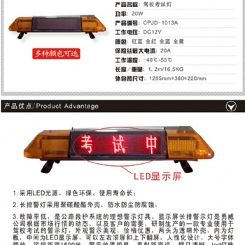 甘肅威盾廠家長排駕?？荚囓図敓? width=