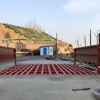 襄陽宜昌建筑工地渣土車清洗，水泥罐車洗車臺HR-20T