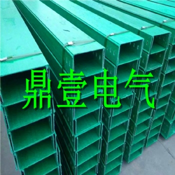 廣東廠家全國(guó)發(fā)貨 拉擠橋架 耐腐蝕橋架 槽式玻璃鋼電纜橋架