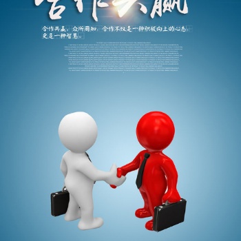 專業(yè)網(wǎng)絡(luò)推廣，有需要的請聯(lián)系我