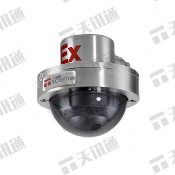 TXQ-Ex930-BA(A/N)D防爆半球攝像機(jī)