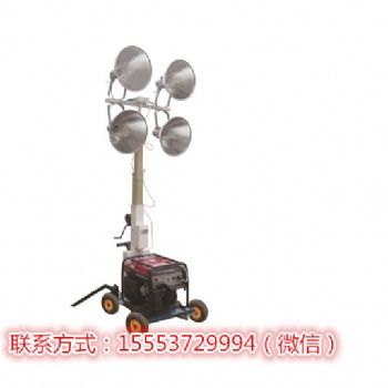 移動(dòng)照明車 工程照明車 戶外應(yīng)急照明車廠家