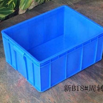 福建喬豐塑料周轉箱，廈門塑料食品箱廠家