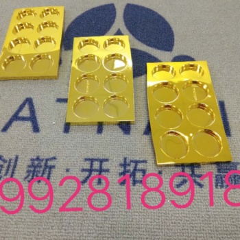 東莞松井化學(xué)納米噴鍍?cè)O(shè)備 納米水性材料的銷售