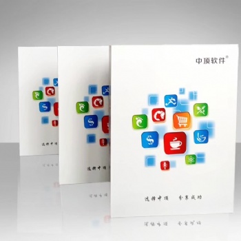 中頂母嬰銷(xiāo)售軟件母嬰店軟件