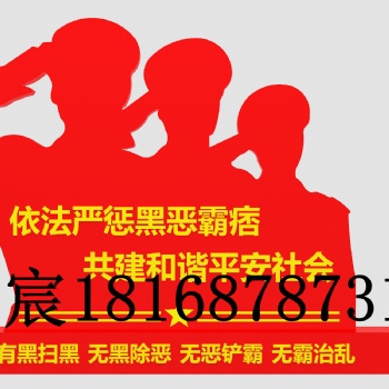 天津和平宣傳欄廣告牌燈箱不銹鋼公共設(shè)施標(biāo)識(shí)標(biāo)牌廠家定制