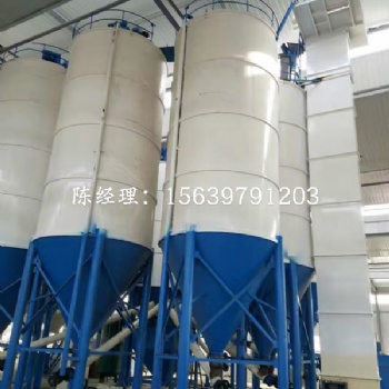 全自動(dòng)干粉砂漿生產(chǎn)線鄭州睿臻機(jī)械