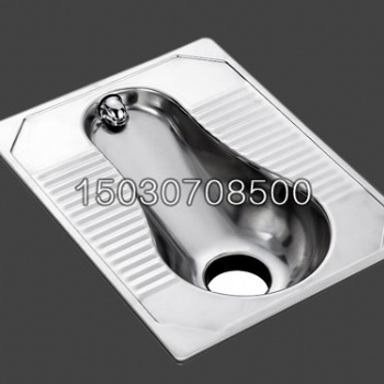 不銹鋼蹲便器 監(jiān)獄廁具 腳踏式?jīng)_水