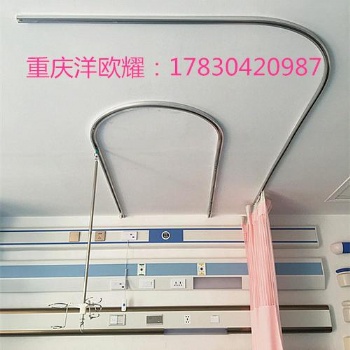 重慶輸液軌道生產(chǎn)廠家 醫(yī)用鋁合金輸液導軌批發(fā) 定制U型輸液軌道