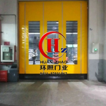 高速硬質(zhì)卷簾門，硬質(zhì)高速門保溫防塵