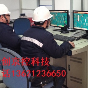 自動化設計改造，自動化控制系統(tǒng)，dcs控制系統(tǒng)，自動化集中控制