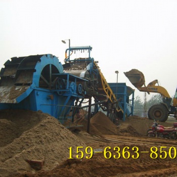 輪式洗沙機(jī)全自動(dòng)洗砂機(jī)制砂機(jī).風(fēng)化石制砂機(jī)械設(shè)備