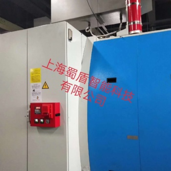 新能源堆垛機(jī)自動(dòng)滅火裝置——上海蜀盾智能科技有限公司