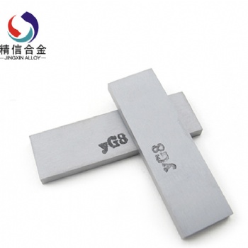 硬質(zhì)合金刀塊的定制 硬質(zhì)合金板材 鎢鋼長條生產(chǎn)