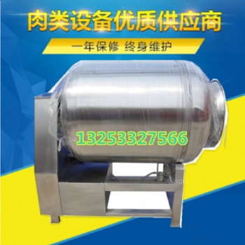 真空滾揉機(jī) 牛肉真空腌制機(jī) 滾揉機(jī)廠家