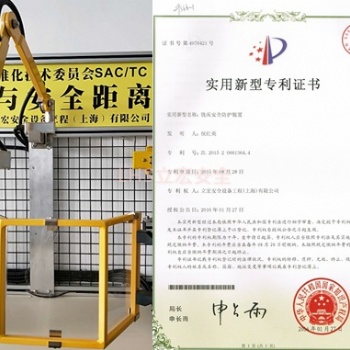 LHS銑床安全防護(hù)裝置|標(biāo)準(zhǔn)銑床防護(hù)罩｜LHS立宏整體安全解決方案