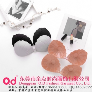 上海定制2019年新款性感時尚隱形文胸貝殼扣式無肩帶隱形內衣
