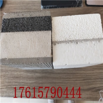 擠塑保溫板設(shè)備 新型墻板機(jī)械 山東大明機(jī)械廠(chǎng)家