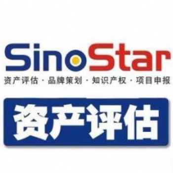 高新認定的基本條件有哪些？