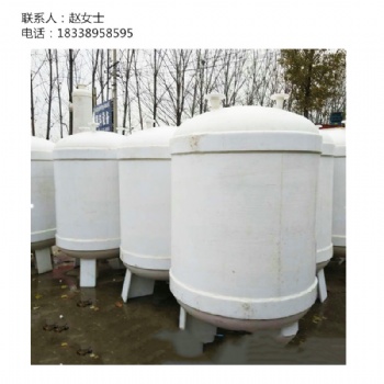 PP罐、塑料真空引水罐、PP自吸罐、虹吸罐環(huán)保其他環(huán)保設(shè)備