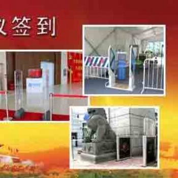 RFID超高頻遠距離感應卡人員管理系統(tǒng)