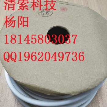 麗標(biāo)KB-3000電力標(biāo)識(shí)戶外寬幅打印機(jī)