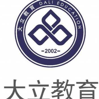 煙臺**消防工程師、建造師、造價、安全、監理、學歷提升培訓