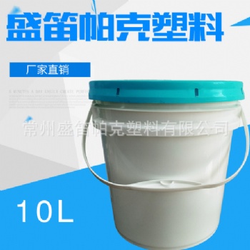 10KG灌封硅橡膠包裝桶、太陽能膠包裝桶、耐磨陶瓷片環(huán)氧結(jié)構(gòu)膠桶