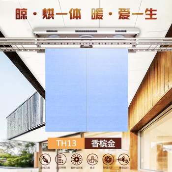 開啟新的篇章，三大看點助你聚焦智能晾衣機行業