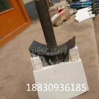 河北運(yùn)祥耐磨陶瓷攪拌刀金剛砂復(fù)合攪拌刀合金鉸刀陶瓷攪拌葉型號(hào)齊全價(jià)格便宜廠家支持定做歡迎前來(lái)咨詢