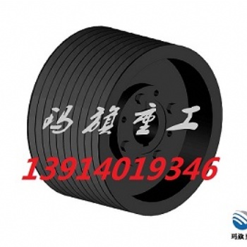 生產(chǎn)7槽9槽11槽非標(biāo)皮帶輪廠(chǎng)家直供-瑪旗重工機(jī)械