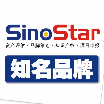 日本專利是如何去申請(qǐng)的？