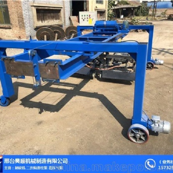 牧場養(yǎng)殖場防滑紋刻紋機(jī)，防滑路面刻紋機(jī)，防滑紋自動(dòng)刻紋機(jī)