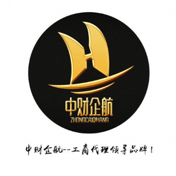 北京金融類執(zhí)照已不能新注冊(cè)