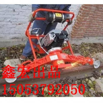 鋼軌仿形打磨機(jī)買(mǎi)不了吃虧買(mǎi)不了上當(dāng)你值得擁有