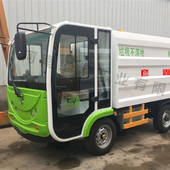 河南彥鑫牌純電動(dòng)翻桶車(chē)清洗方便
