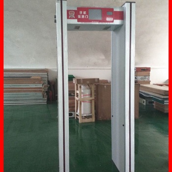 北京金屬安檢門(mén)設(shè)備廠家