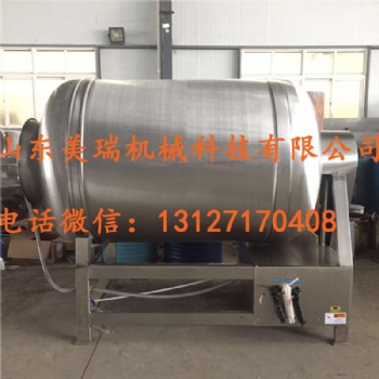 真空變頻滾揉機(jī)，魚肉腌制機(jī)