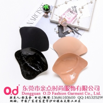 批發(fā)貓耳提胸貼防下垂防走光提拉乳貼防凸點隱形乳貼胸貼