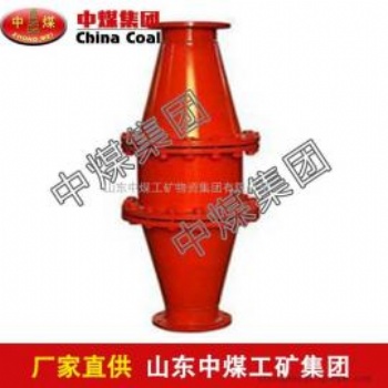 煤礦瓦斯抽放鉆場(chǎng)阻火器FHQ-0～12型規(guī)格齊全