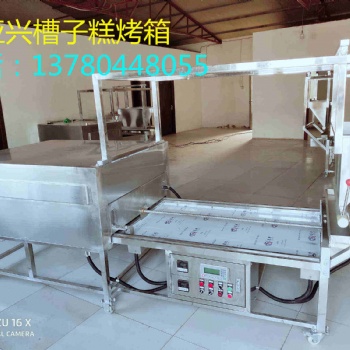 五十年代天津亞興YX290-II型老式蛋糕機(jī)器