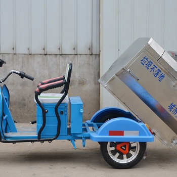 河南彥鑫牌電動(dòng)清運(yùn)保潔車(chē)純電動(dòng)式方便快捷